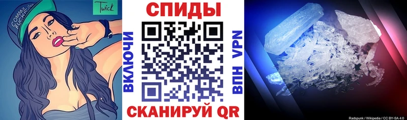 АМФ Розовый  Ставрополь 