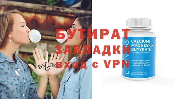 мет Кодинск