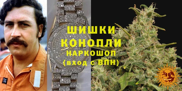 мет Кодинск