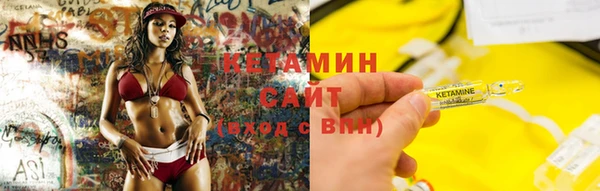 Альфа ПВП Новосибирск
