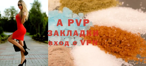 MDMA Козловка