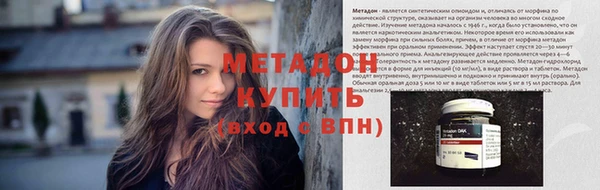 мет Кодинск