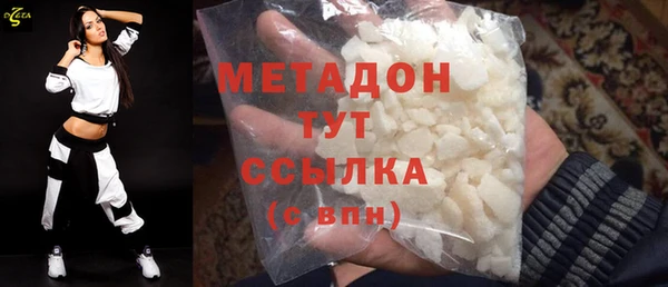 PSILOCYBIN Санкт-Петербург