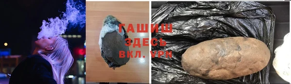 MESCALINE Козельск