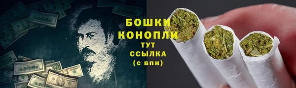 мет Кодинск