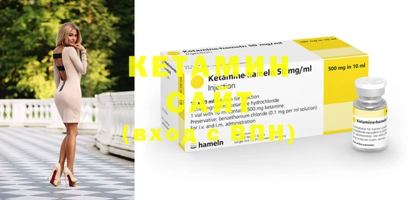 MDMA Козловка