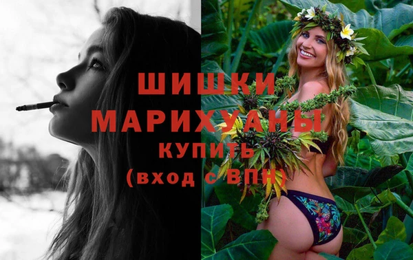 MDMA Козловка