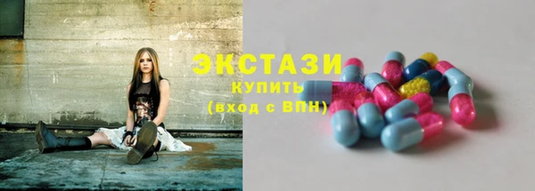 MESCALINE Козельск