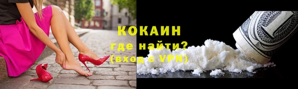 MESCALINE Козельск
