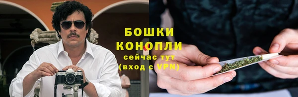 мет Кодинск
