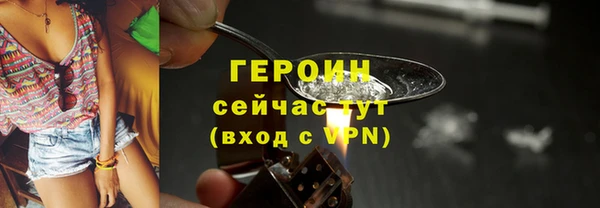 MESCALINE Козельск