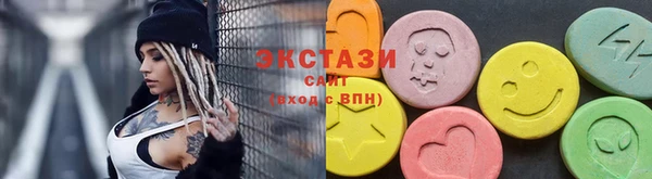 MESCALINE Козельск