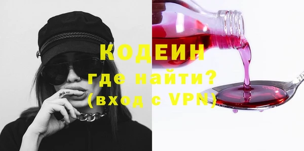 spice Киренск