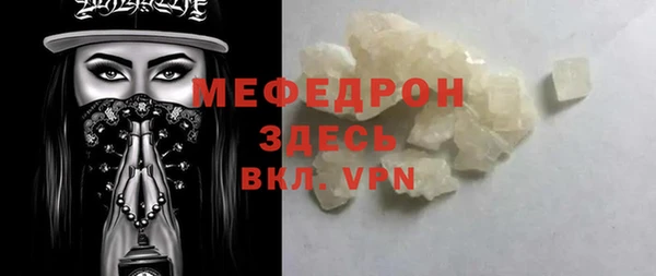мет Кодинск