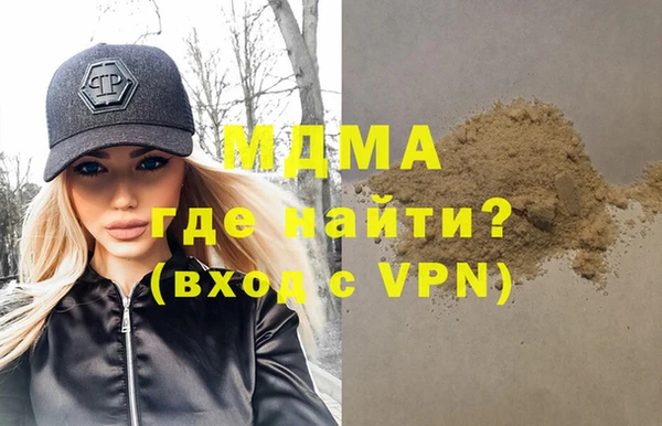 мет Кодинск