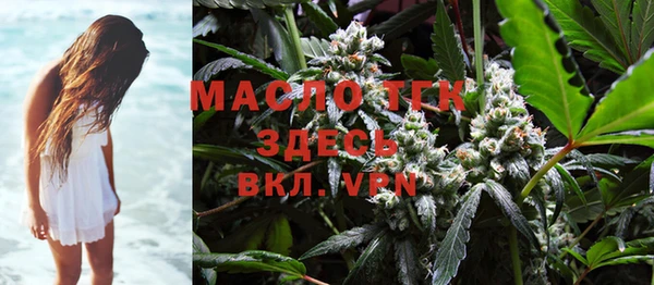 MDMA Козловка