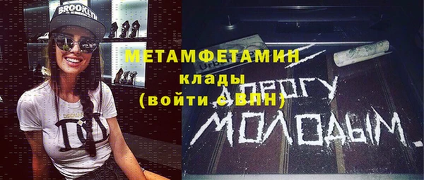 MESCALINE Козельск