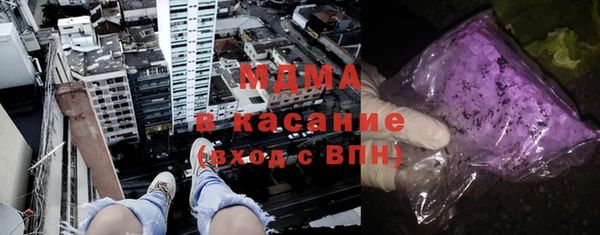 MESCALINE Козельск