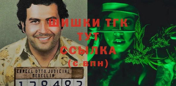 MDMA Козловка