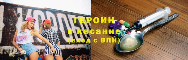 MDMA Козловка