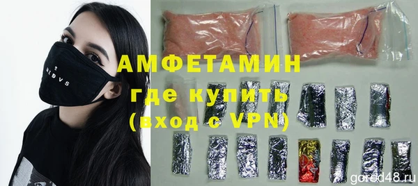 MDMA Козловка