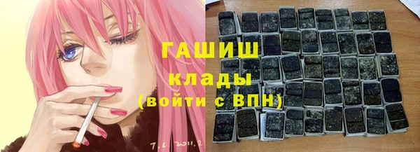 MESCALINE Козельск
