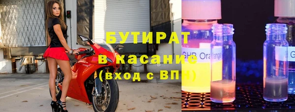 MESCALINE Козельск