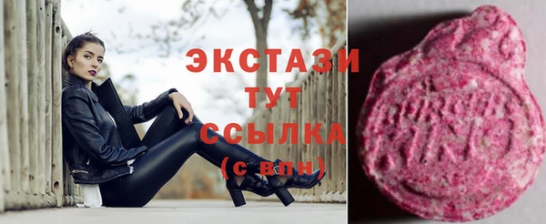 мет Кодинск