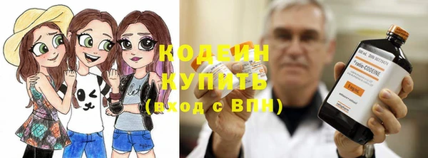 MESCALINE Козельск