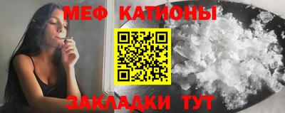 трава Кинель