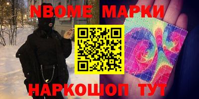 трава Кинель