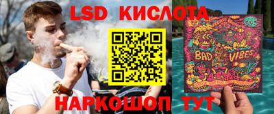 мяу мяу кристалл Кимры