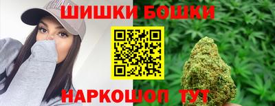 мяу мяу кристалл Кимры