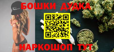 мяу мяу кристалл Кимры
