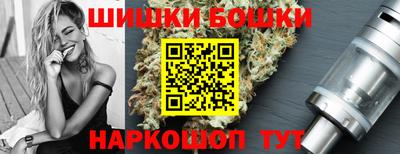 трава Кинель