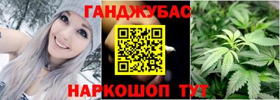 трава Кинель
