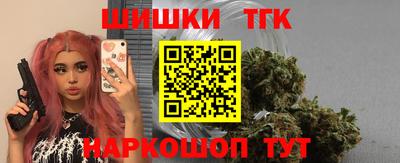 трава Кинель