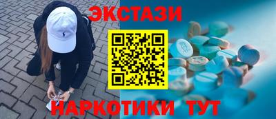мдпв Кингисепп