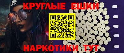 трава Кинель