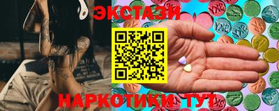 трава Кинель