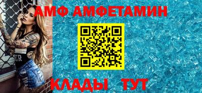 мдпв Кингисепп