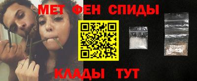 мдпв Кингисепп